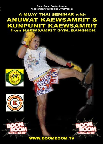 A Muay Thai Seminar with Anuwat & Kunpunit Kaewsamrit. A Muay Thai Seminar with Anuwat & Kunpunit Kaewsamrit.